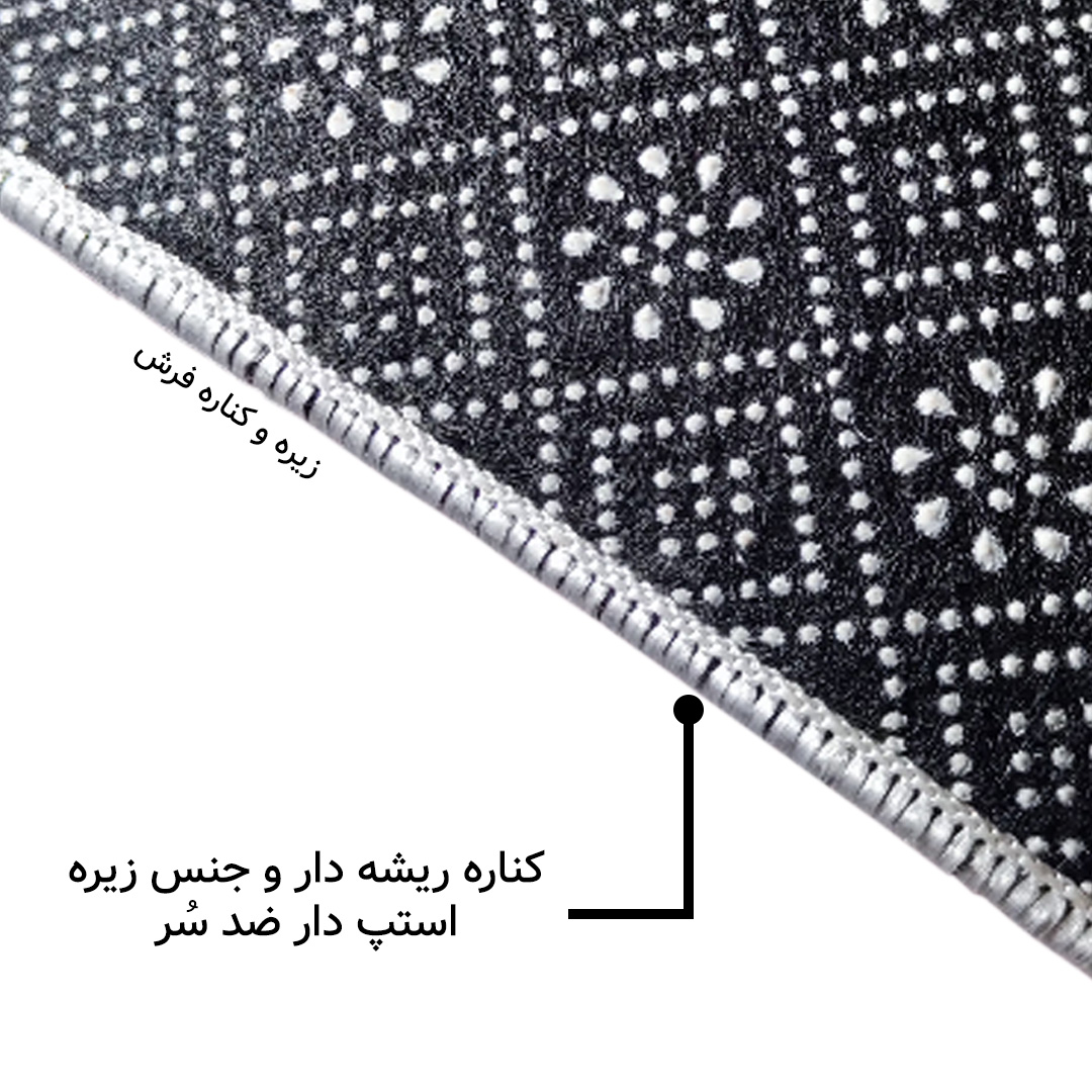 فرش مخمل نادی طرح سنتی کد O101