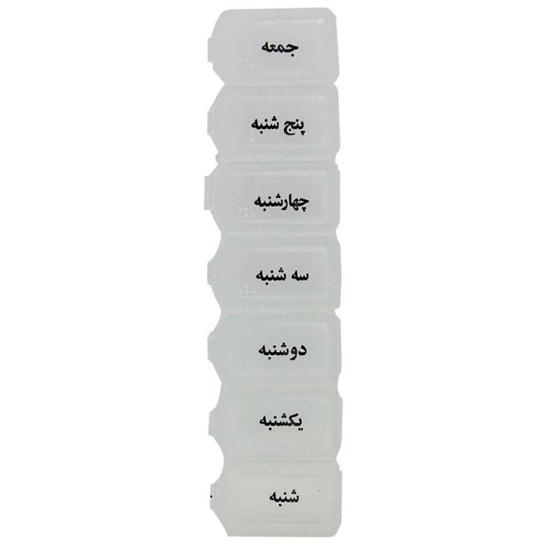 ظرف قرص هفتگی
