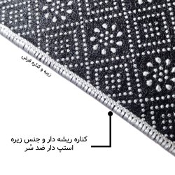 فرش مخمل نادی طرح سنتی کد o129
